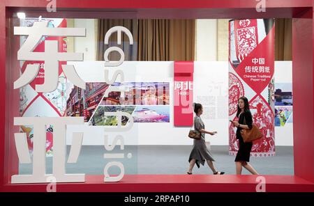 (190516) -- BEIJING, 16 mai 2019 (Xinhua) -- visite de l'exposition sur la culture et le tourisme asiatiques qui s'est tenue à Beijing, capitale de la Chine, le 16 mai 2019. (Xinhua/Jin Liangkuai) (CDAC)CHINE-PÉKIN-EXPOSITION SUR LA CULTURE ET LE TOURISME ASIATIQUES (CN) PUBLICATIONxNOTxINxCHN Banque D'Images