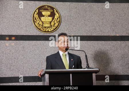 (190525) -- BANGKOK, 25 mai 2019 (Xinhua) -- l'ancien Premier ministre thaïlandais Chuan Leekpai du Parti démocrate s'adresse aux médias lors d'une conférence de presse tenue au siège de la TOT à Bangkok, Thaïlande, le 25 mai 2019. Chuan a été élu président de la Chambre des représentants samedi. (Xinhua/Yang Zhou) THAÏLANDE-BANGKOK-HOUSE OF REPRESENTATIVES-CHUAN LEEKPAI PUBLICATIONxNOTxINxCHN Banque D'Images