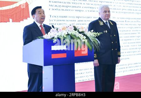 (190531) -- PÉKIN, 31 mai 2019 (Xinhua) -- Wang Chen, membre du bureau politique du Comité central du Parti communiste chinois et vice-président du Comité permanent du Congrès populaire national, assiste à la réception de la Journée de la Russie à l'ambassade de la Fédération de Russie à Beijing, capitale de la Chine, le 31 mai 2019. (Xinhua/Yin Bogu) CHINE-PÉKIN-WANG CHEN-RUSSIE JOUR RÉCEPTION (CN) PUBLICATIONxNOTxINxCHN Banque D'Images