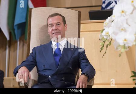 (190611) -- GENÈVE, 11 juin 2019 (Xinhua) -- le Premier ministre russe Dmitri Medvedev assiste à la Conférence internationale du travail annuelle de l'Organisation internationale du travail (OIT) à Genève, Suisse, le 11 juin 2019. Medvedev a condamné mardi les sanctions illégitimes, le protectionnisme et les guerres commerciales lors de son allocution à la Conférence internationale du travail annuelle de l OIT qui se tient du 10 au 21 juin, marquant le 100e anniversaire de l organisation à Genève. (Xinhua/Xu Jinquan) SUISSE-GENÈVE-OIT-CENTENAIRE SESSION-MEDVEDEV PUBLICATIONxNOTxINxCHN Banque D'Images