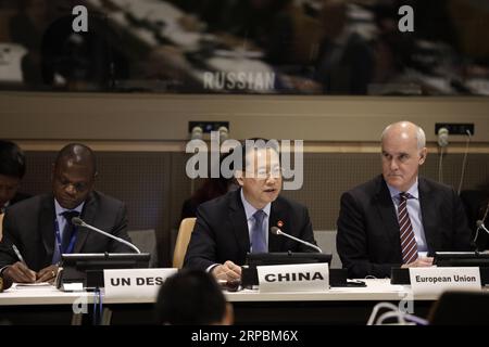 (190612) -- NATIONS UNIES, 12 juin 2019 (Xinhua) -- le représentant permanent de la Chine auprès des Nations Unies Ma Zhaoxu (C) prend la parole lors d'un événement parallèle à la 12e session de la Conférence des États parties à la Convention relative aux droits des personnes handicapées au siège de l'ONU à New York, le 11 juin 2019. L'envoyé chinois a souligné mardi l'importance de l'éradication de la pauvreté pour les personnes handicapées. (Xinhua/Li Muzi) ONU-PERSONNES HANDICAPÉES-ÉRADICATION DE LA PAUVRETÉ-ENVOYÉ CHINOIS PUBLICATIONxNOTxINxCHN Banque D'Images