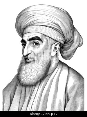 Portrait de Muhammad ibn Musa al-Khwarizmi Illustration de Vecteur