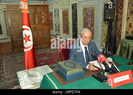 (190725) -- TUNIS, 25 juillet 2019 (Xinhua) -- le président tunisien de l'Assemblée des représentants du peuple, Mohamed Ennaceur, prend la parole lors d'une cérémonie d'assermentation en tant que président par intérim de la Tunisie à Tunis, Tunisie, le 25 juillet 2019. Le président tunisien Beji Caïd Essebsi est décédé jeudi à l'âge de 92 ans dans un hôpital militaire de la capitale Tunis. Le Président de l Assemblée des représentants du peuple Mohamed Ennaceur a prêté serment en tant que Président par intérim du pays après la mort d Essebsi. (Parlement tunisien/document via Xinhua) TUNISIE-TUNIS-PRÉSIDENT-ESSEBSI-MORT-PRÉSIDENT DU PARLEMENT PAR INTÉRIM Banque D'Images