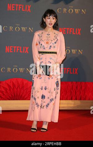 Londres, Royaume-Uni. 21 novembre 2017. Evelyn Choi Wing-Yan assiste à la première mondiale de la saison 2 de Netflix « The Crown » à Odeon Leicester Square à Londres. (Photo Fred Duval/SOPA Images/Sipa USA) crédit : SIPA USA/Alamy Live News Banque D'Images