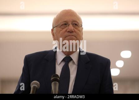 210726 -- BAABDA LIBAN, 26 juillet 2021 -- Najib Mikati prononce un discours à la suite de sa nomination au Palais Baabda près de Beyrouth, Liban, le 26 juillet 2021. Le Premier ministre libanais nouvellement nommé Najib Mikati s'est engagé lundi à former rapidement un cabinet capable de mettre en œuvre des réformes structurelles basées sur l'initiative française en coopération avec la société civile, a rapporté le journal local Annahar. LIBAN-BAABDA-NOUVELLEMENT NOMMÉ PREMIER MINISTRE BILALXJAWICH PUBLICATIONXNOTXINXCHN Banque D'Images