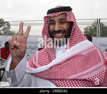 Riad, Arabie Saoudite. 15 décembre 2018. IMAGE DE L'ARCHIVE : Mohammad Bin Salman Al Saoud, Prince héritier d'Arabie Saoudite, MBS, SAUDIA, RIAD, ARABIE SAOUDITE, quartier historique ad DIRIYAH sur 15. Décembre 2018, Arabie saoudite, Riad, im historischen ad DIRIYAH Park, image payante, copyright@ ATP THILL Arthur (THILL Arthur/ATP/SPP) crédit : SPP Sport Press photo. /Alamy Live News Banque D'Images