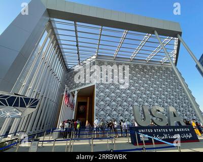 211008 -- DUBAÏ, le 8 octobre 2021 -- la photo prise le 7 octobre 2021 montre le pavillon américain de l'Expo 2020 Dubaï à Dubaï, aux Émirats arabes Unis. Après un retard d’un an dû à la pandémie de COVID-19, la très attendue Expo 2020 Dubaï a ouvert ses portes aux visiteurs le 1 octobre. UAE-DUBAI-EXPO 2020-PAVILLONS SuxXiaopo PUBLICATIONxNOTxINxCHN Banque D'Images