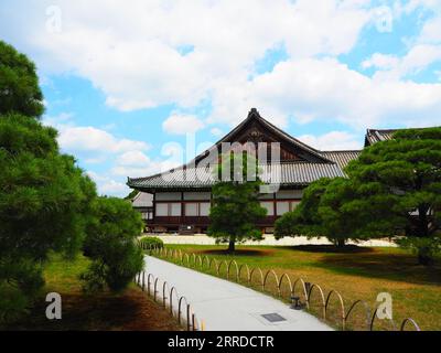 Kyoto, Japon - temples, sanctuaires, marchés et jardins dans l'ancienne capitale impériale et le cœur culturel du Japon Banque D'Images