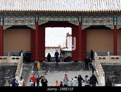 220319 -- BEIJING, le 19 mars 2022 -- visite du musée du Palais après la neige à Beijing, capitale de la Chine, le 19 mars 2022. CHINE-PÉKIN-NEIGE PAYSAGE CN JinxLiangkuai PUBLICATIONxNOTxINxCHN Banque D'Images