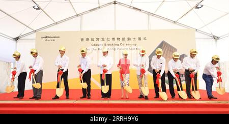 220621 -- HONG KONG, le 21 juin 2022 -- une photo prise le 28 mai 2018 montre des invités assistant à la cérémonie d'inauguration du Musée du Palais de Hong Kong dans le sud de la Chine à Hong Kong. Prévu pour ouvrir au public le 2 juillet, le Hong Kong Palace Museum devrait exposer en rotation plus de 900 trésors de la collection du Palace Museum de Pékin. HKSAR 25CHINA-HONG KONG-HONG KONG PALACE MUSEUM CN XINHUA PUBLICATIONXNOTXINXCHN Banque D'Images