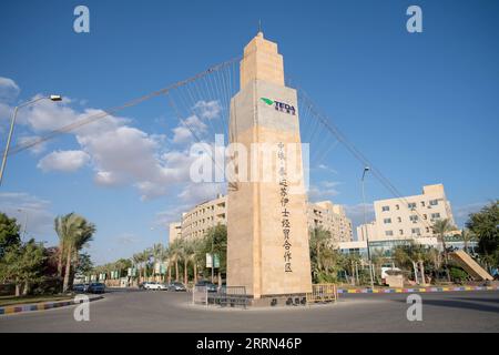 221207 -- RIYAD, le 7 décembre 2022 -- cette photo prise le 14 janvier 2021 montre une vue de l'entrée de la zone de coopération économique et commerciale Chine-Égypte TEDA Suez à Ain Sokhna, en Égypte. Xinhua Headlines : Xi s Mideast voyage pour ouvrir de nouvelles perspectives pour la communauté sino-arabe avec un futur partagé WuxHuiwo PUBLICATIONxNOTxINxCHN Banque D'Images