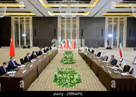 221209 -- RIYAD, le 9 décembre 2022 -- le président chinois Xi Jinping rencontre le prince héritier du Koweït Sheikh Mishal Al-Ahmad Al-Jaber Al-Sabah à Riyad, en Arabie saoudite, le 8 décembre 2022. ARABIE SAOUDITE-RIYAD-XI JINPING-PRINCE HÉRITIER KOWEÏTIEN-RÉUNION YUEXYUEWEI PUBLICATIONXNOTXINXCHN Banque D'Images
