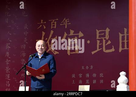 230314 -- BEIJING, le 14 mars 2023 -- Wang Xudong, directeur du musée du Palais, prononce une allocution lors de la cérémonie de signature au musée du Palais à Beijing, capitale de la Chine, le 13 mars 2023. Le Musée du Palais et Shanghai Kunqu Opera troupe ont signé mardi un accord de coopération stratégique pour rejouer les opéras classiques chinois. CHINE-PÉKIN-PALAIS MUSÉE-KUNQU OPÉRA CN JINXLIANGKUAI PUBLICATIONXNOTXINXCHN Banque D'Images