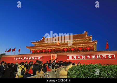 Pékin, Chine - 4 octobre 2020 : vue nocturne de la place Tiananmen à Pékin Banque D'Images