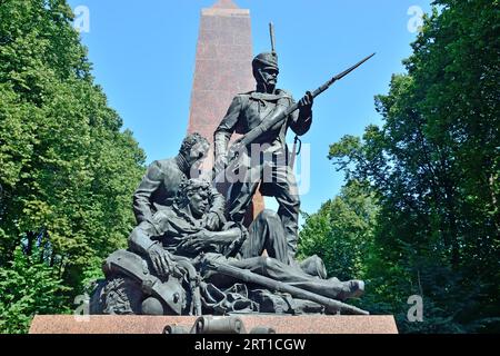 Moscou, Russie, 17 août 2021 : Monument à la mémoire des héros de la guerre patriotique de 1812 au 200e anniversaire de Grateful Banque D'Images