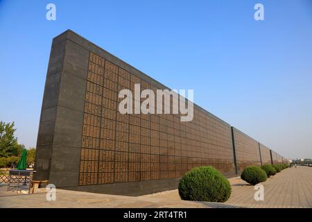 Mur commémoratif pour les victimes du site du tremblement de terre de tangshan en Chine. Banque D'Images