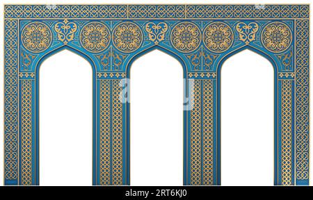 L'ancienne arche arabe de l'est, entrée du bâtiment Banque D'Images