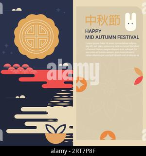 Affiche de festival de mi-automne de style géométrique, carte de voeux, couverture, fond, bannière. Traduction du Festival chinois de la mi-automne. Illustration de Vecteur
