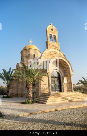 Église orthodoxe grecque de Jean-Baptiste, Al-Maghtas (site du baptême Béthanie au-delà du Jourdain), Jordanie Banque D'Images