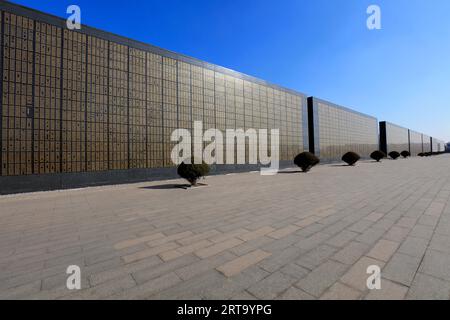 Tangshan - 5 décembre 2017 : mur commémoratif pour les victimes du tremblement de terre de tangshan, ville de tangshan, province de hebei, Chine. Banque D'Images