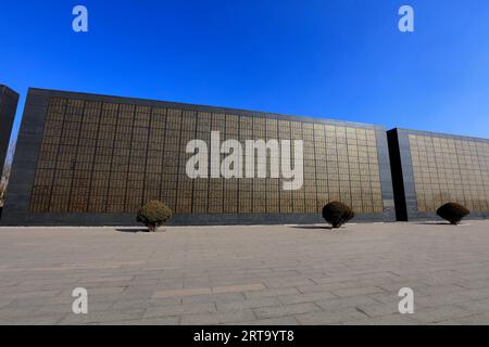 Tangshan - 5 décembre 2017 : mur commémoratif pour les victimes du tremblement de terre de tangshan, ville de tangshan, province de hebei, Chine. Banque D'Images