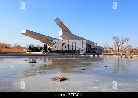 Tangshan - 5 décembre 2017 : sculpture du parc des ruines du tremblement de terre de tangshan, ville de tangshan, province de hebei, Chine. Banque D'Images