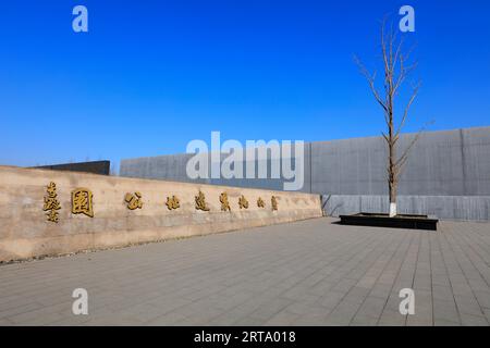 Tangshan - 5 décembre 2017 : parc des ruines du tremblement de terre de tangshan, ville de tangshan, province de hebei, Chine. Banque D'Images