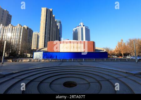 Tangshan - 5 décembre 2017 : salle commémorative du tremblement de terre de tangshan, tangshan, province du hebei, Chine. Banque D'Images