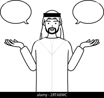 Homme musulman avec wipeout et comparaison, Illustration vectorielle Illustration de Vecteur
