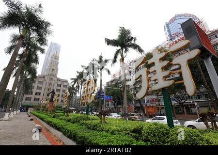 Guangzhou City, Chine - 4 avril 2019 : paysage architectural de Folk Finance Street à Guangzhou, Guangzhou City, Guangdong province, Chine Banque D'Images