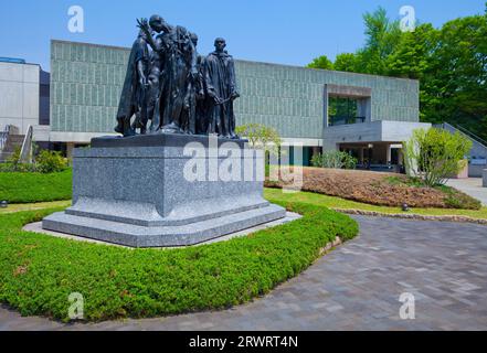 Musée national d'art occidental dans le parc d'Ueno Banque D'Images