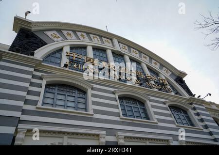 Pékin Chine, 21 février 2023 : musées ferroviaires de Chine, Pékin Banque D'Images