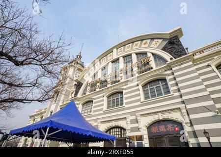 Pékin Chine, 21 février 2023 : musées ferroviaires de Chine, Pékin Banque D'Images