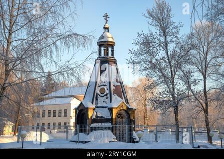 UGLICH, RUSSIE - 07 JANVIER 2023 : Chapelle moderne 'aux défenseurs de la Patrie en tout temps de la part d'Uglich reconnaissant'. Uglich, région de Yaroslavl, Rus Banque D'Images