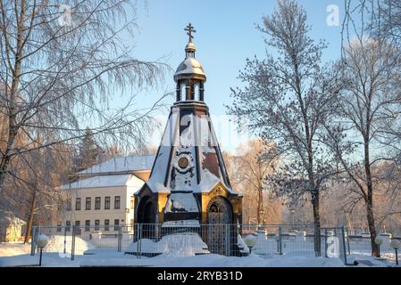 UGLICH, RUSSIE - 07 JANVIER 2023 : Chapelle moderne 'aux défenseurs de la Patrie en tout temps de la part d'Uglich reconnaissant'. Uglich, région de Yaroslavl, Rus Banque D'Images