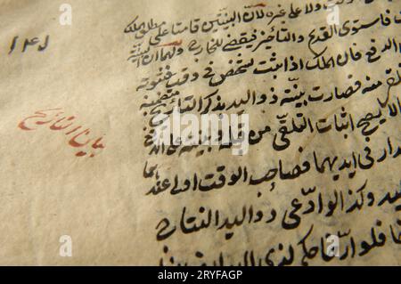 Livre arabe ancien Banque D'Images