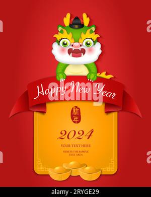 Nouvel an chinois de dragon de dessin animé mignon et pétards lingot d'or. Traduction chinoise : nouvel an Illustration de Vecteur