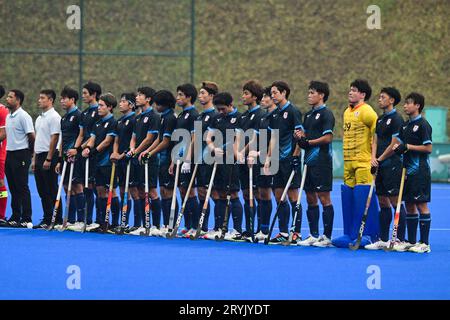 Hangzhou, Chine. 30 septembre 2023. L'équipe japonaise de hockey masculin est vue lors du 19e match asiatique de hockey masculin, Un match entre le Japon et Singapour qui a lieu au Gongshu Canal Sports Park Stadium à Hangzhou. Score final Japon 14:0 Singapour. (Photo Luis Veniegra/SOPA Images/Sipa USA) crédit : SIPA USA/Alamy Live News Banque D'Images