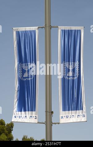 Signe de résidence du président à Jérusalem, Israël Banque D'Images