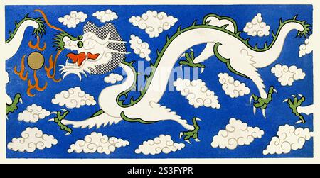 Christopher commode - Dragon - 1862 Banque D'Images