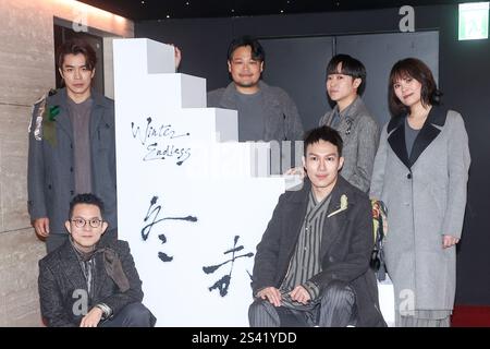 TAIPEI, CHINE - 10 NOVEMBRE 2025 - le groupe taïwanais Sodagreen assiste à une conférence de presse le 10 janvier 2025 au Taipei chinois. Banque D'Images