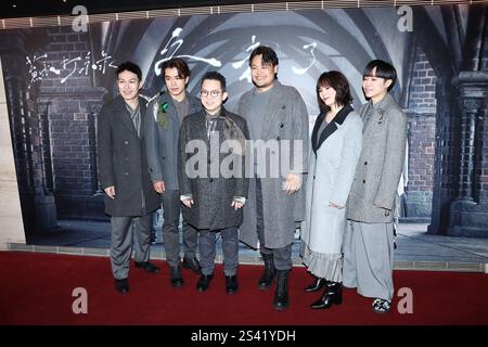 TAIPEI, CHINE - 10 NOVEMBRE 2025 - le groupe taïwanais Sodagreen assiste à une conférence de presse le 10 janvier 2025 au Taipei chinois. Banque D'Images