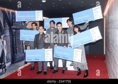 TAIPEI, CHINE - 10 NOVEMBRE 2025 - le groupe taïwanais Sodagreen assiste à une conférence de presse le 10 janvier 2025 au Taipei chinois. Banque D'Images