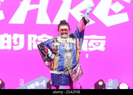 TAIPEI, CHINE - 10 NOVEMBRE 2025 - les actrices taïwanaises Mei-hsiu Lin participent à la répétition sur le thème du RÉVEILLON du nouvel an WE ARE DIVAS le 10 janvier 2 Banque D'Images