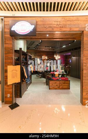 HONG KONG, CHINE - 01 FÉVRIER 2019 : vitrine du magasin Dickies à Hong Kong. Banque D'Images