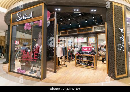 HONG KONG, CHINE - 01 FÉVRIER 2019 : entrée au magasin à Hong Kong. Banque D'Images