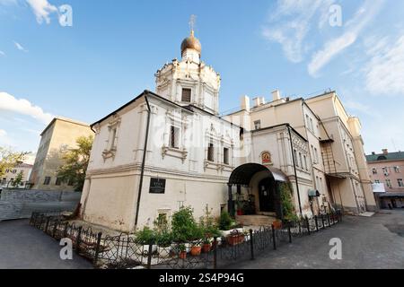 Église de l'Assomption de la Bienheureuse Vierge sur la cour Chizhevsky à Moscou, Russie Banque D'Images