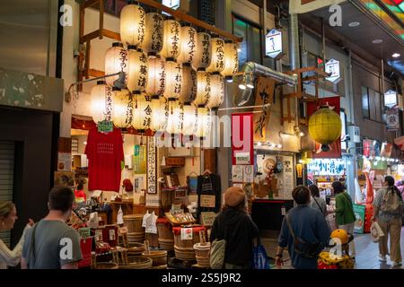 Marché Nishiki à Kyoto Japon Banque D'Images