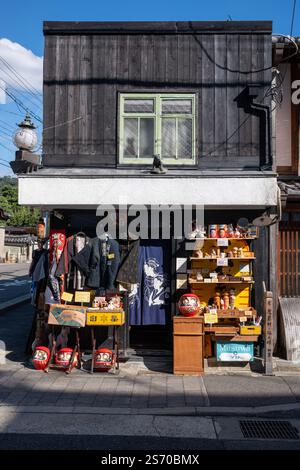 Boutique d'antiquités vintage à Kyoto Japon Banque D'Images