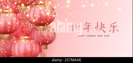 Fond du nouvel an chinois. Lanternes suspendues en soie, lumières vives et paillettes. Nouvel an chinois Illustration de Vecteur